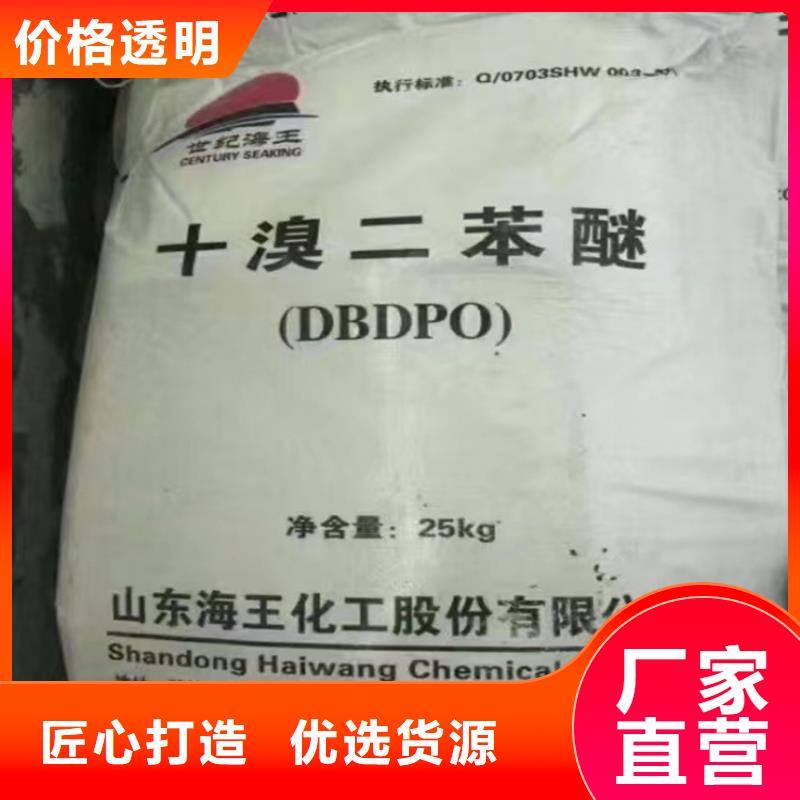  回收颜料诚信商家