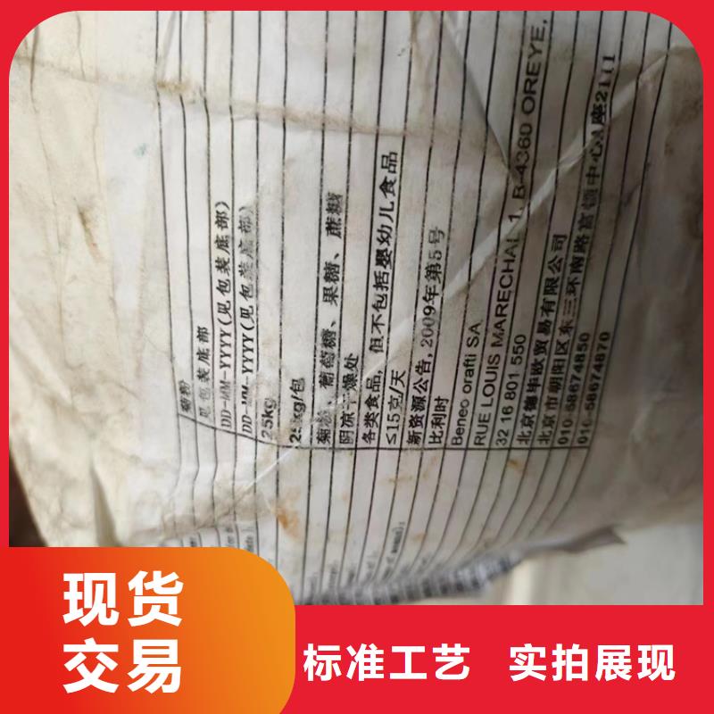  回收颜料省心又省钱