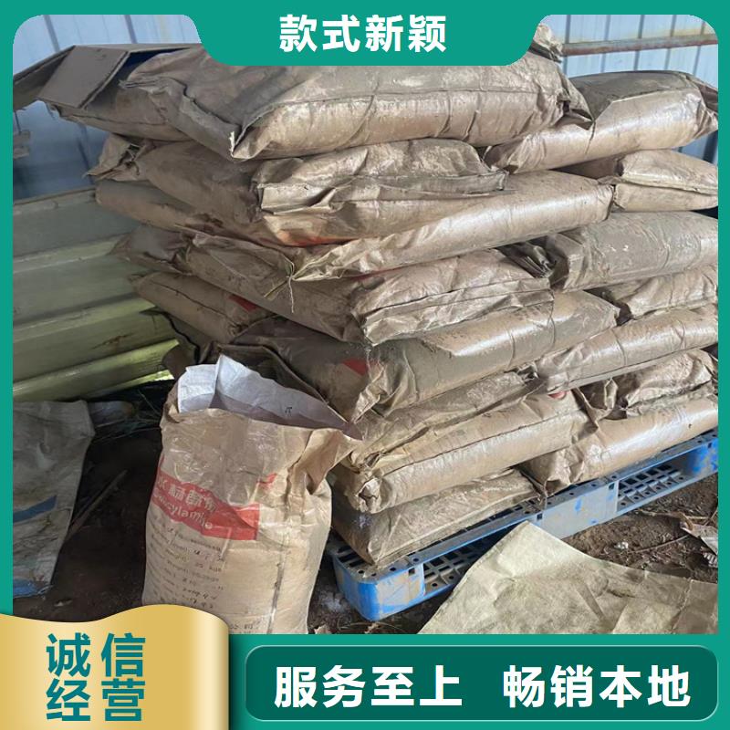 回收颜料设备齐全支持定制