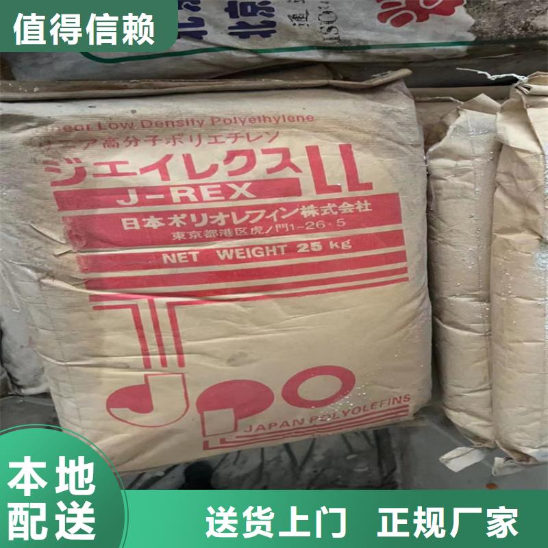 回收颜料_日化原料回收产品优势特点