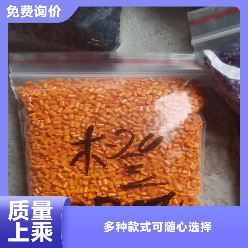 回收颜料厂家案例