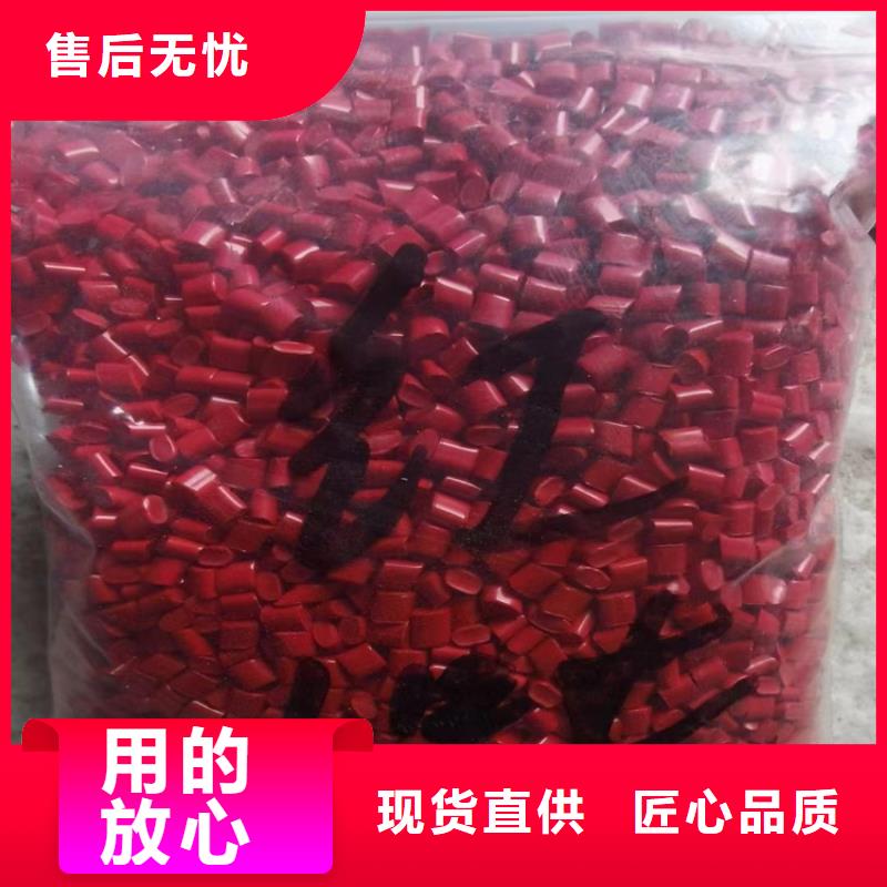 回收颜料厂家案例