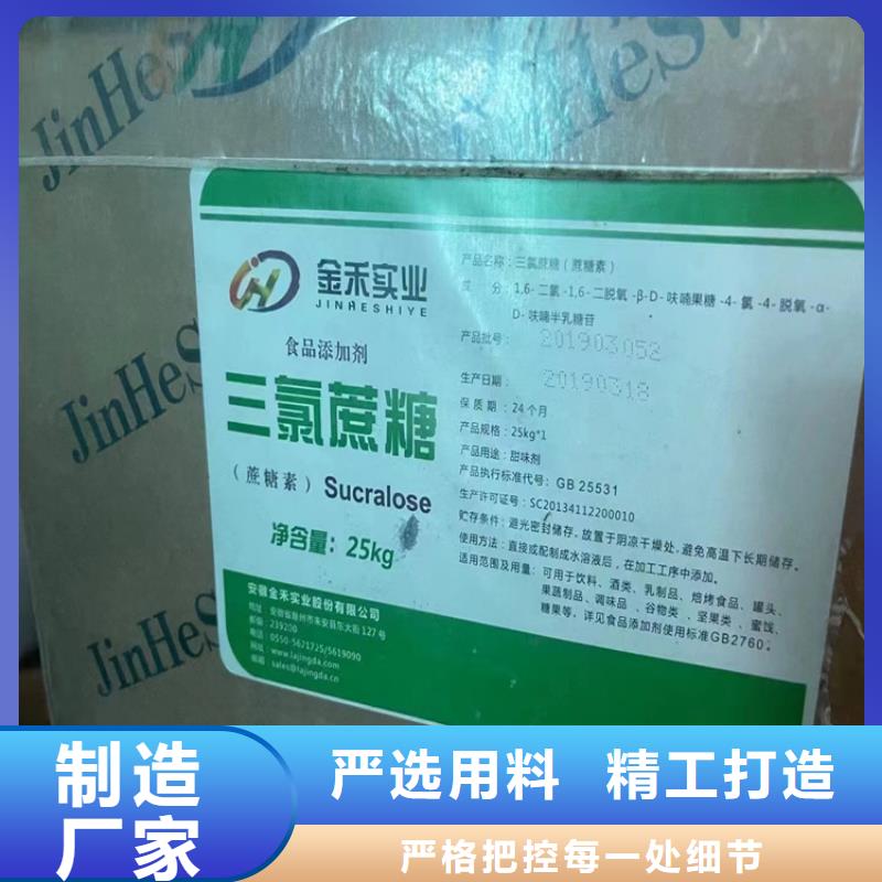  回收颜料种类多质量好