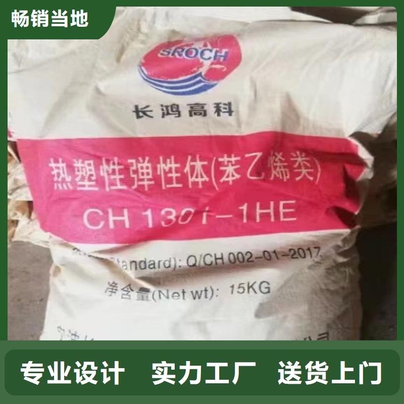 回收颜料品质保障售后无忧