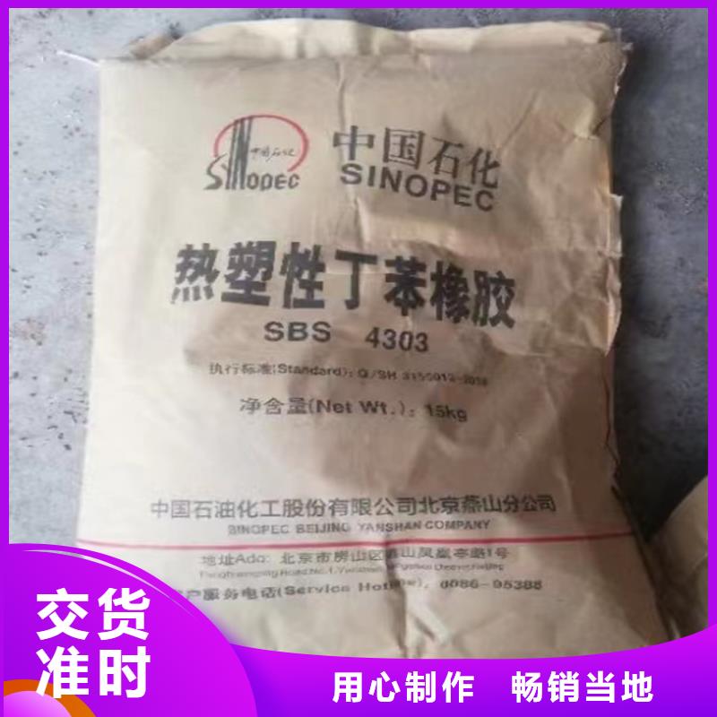 回收颜料大库存无缺货危机
