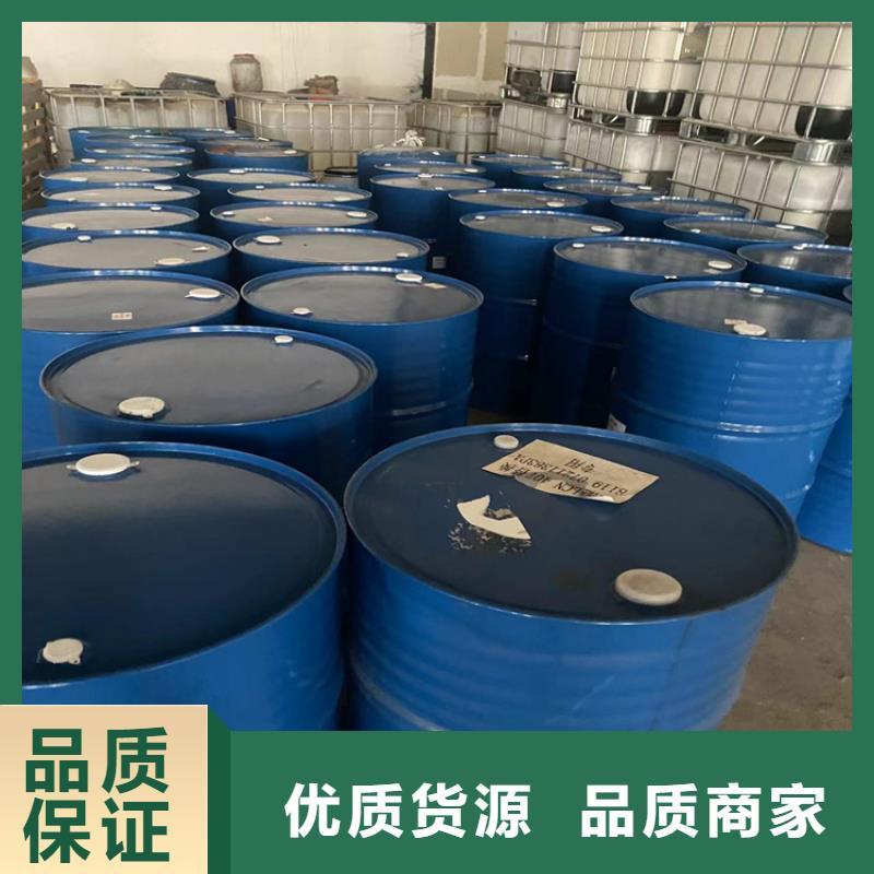  回收颜料省心又省钱