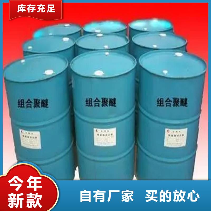 回收颜料_回收橡胶促进剂自有生产工厂