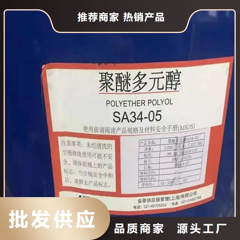  回收颜料质优价廉