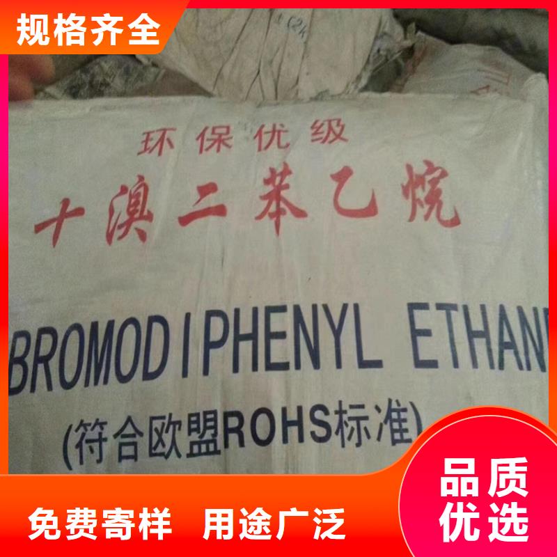 回收颜料经销商