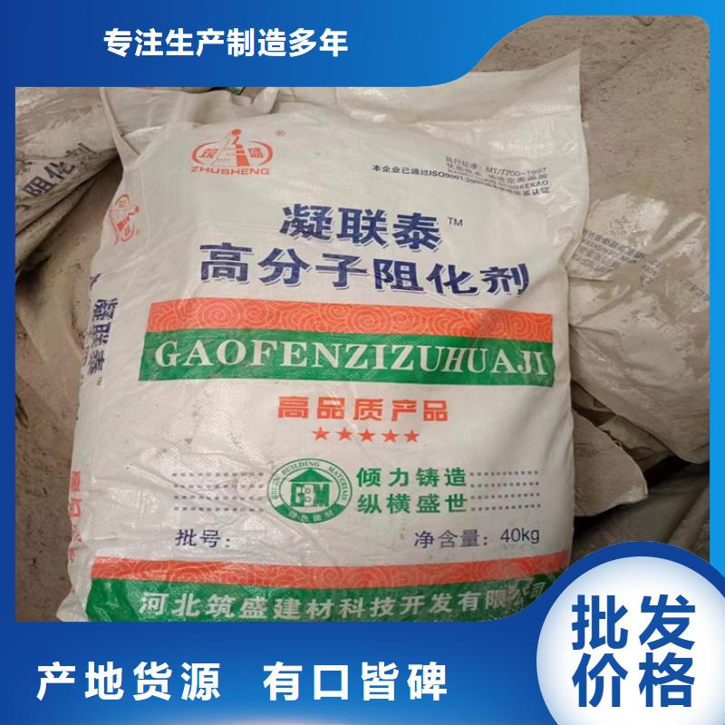 回收颜料【银浆收购】生产加工