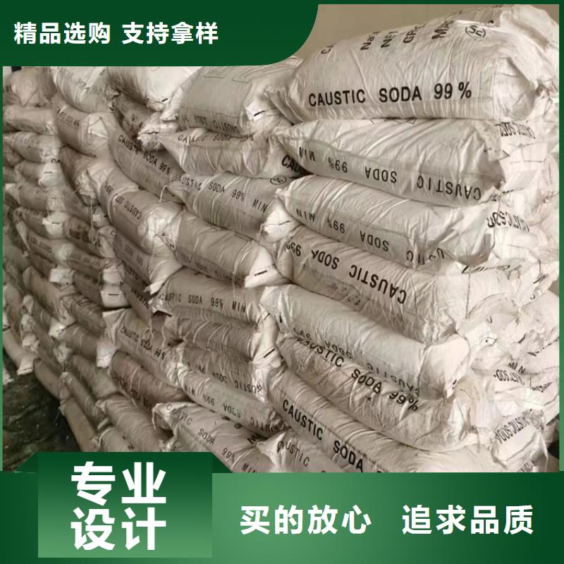  回收颜料厂家直发
