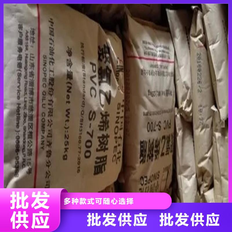 回收颜料回收二氧化硅厂家大量现货