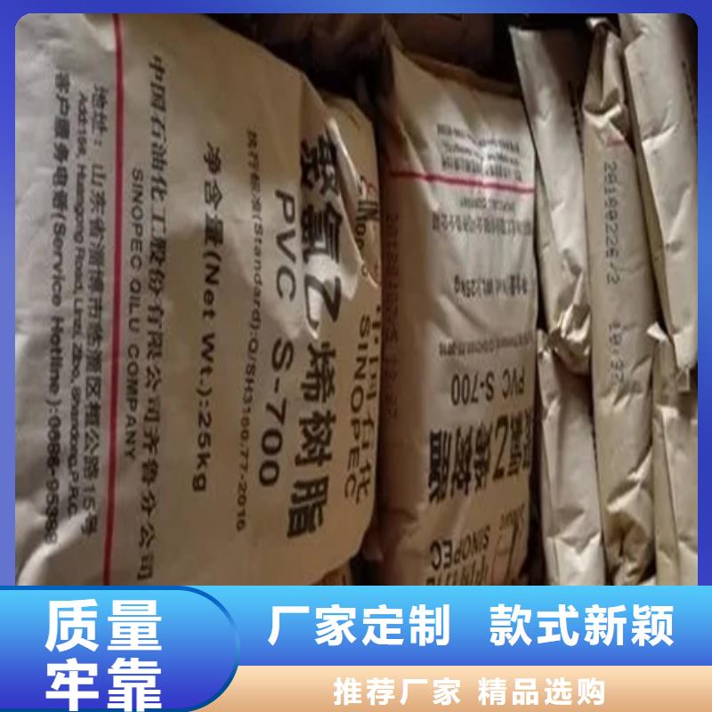 回收颜料设备齐全支持定制