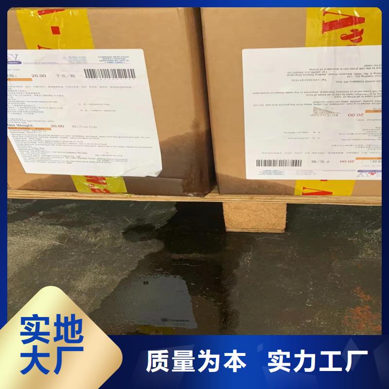 回收颜料回收聚丙烯品质过硬