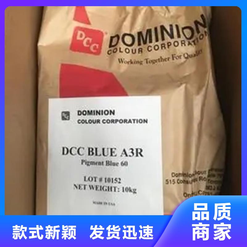 石蜡回收视频-石蜡回收|江苏省|宿迁|无锡|连云港|淮安|常州
