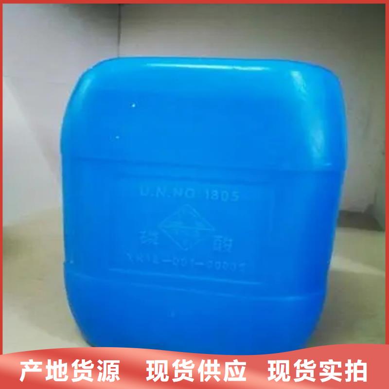  回收溶剂好产品不怕比