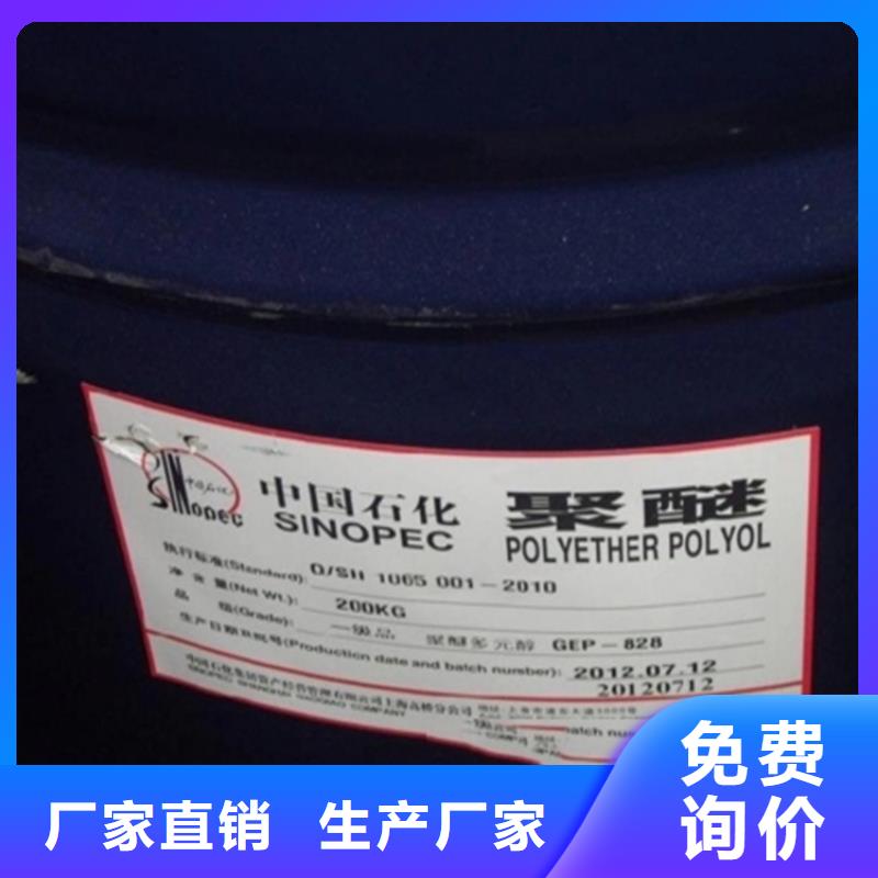 回收溶剂回收油漆专业生产厂家