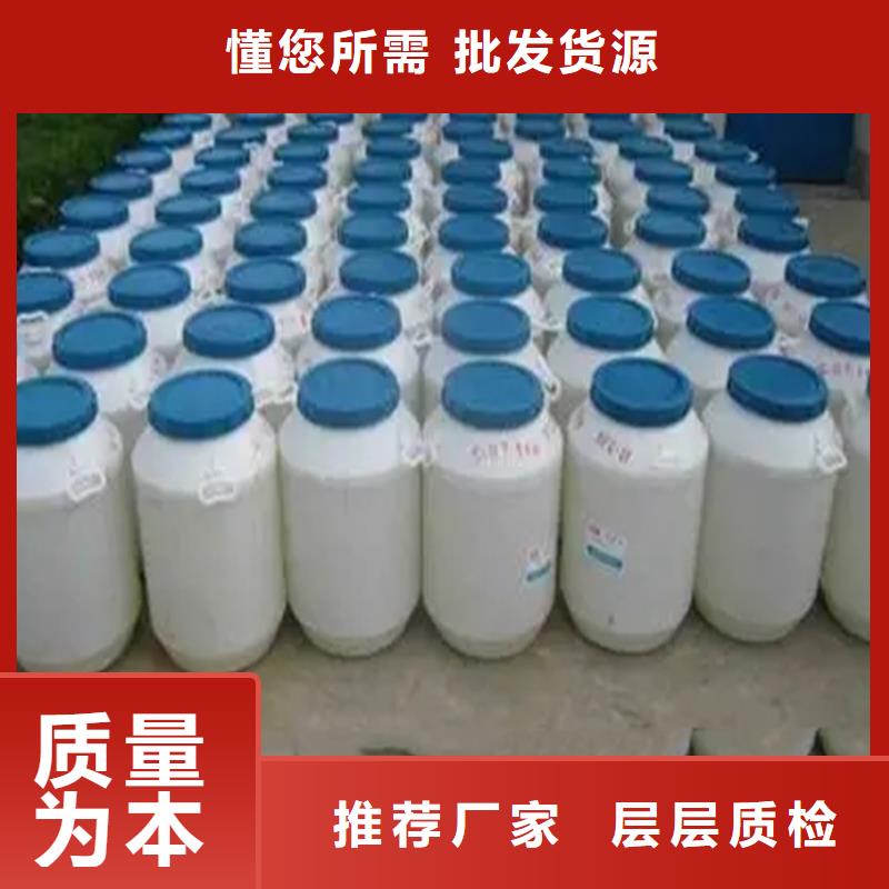 回收溶剂工厂价格