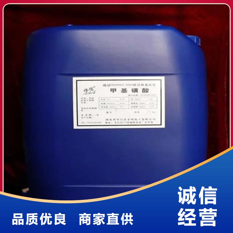 回收溶剂选择大厂家省事省心