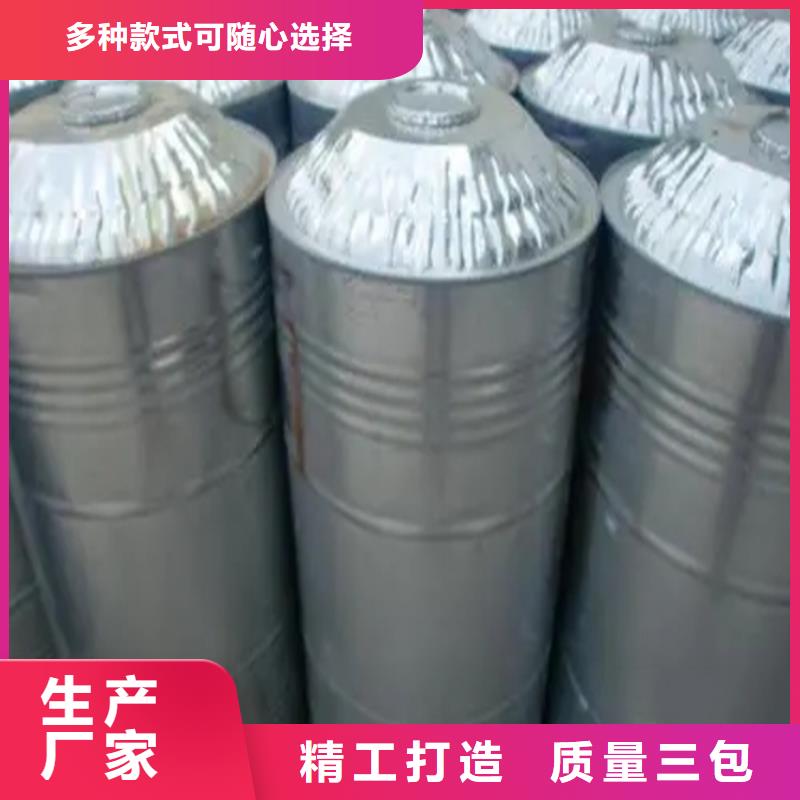 回收溶剂-联苯胺黄G回收好品质用的放心
