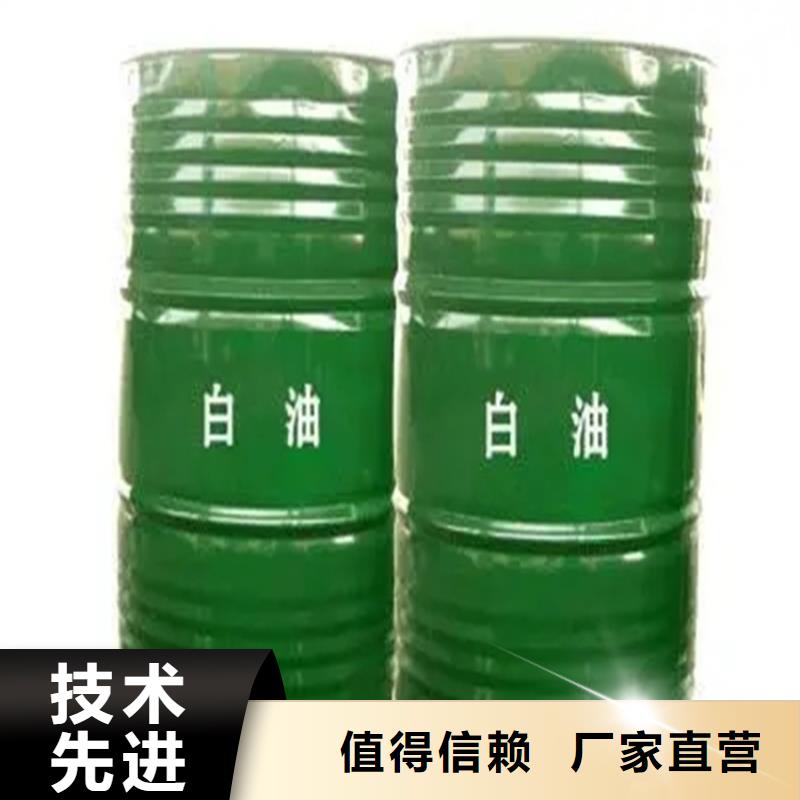 回收溶剂常年出售