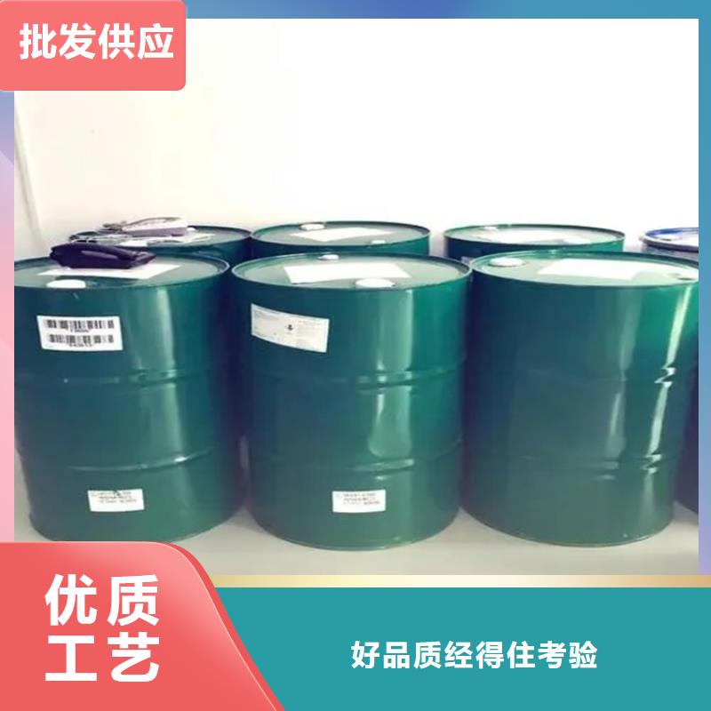 回收溶剂品质过硬