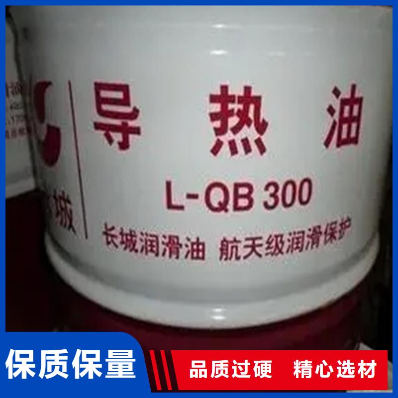 回收溶剂厂家直接面向客户