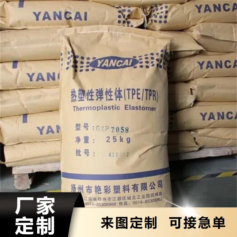 回收香精-铂金水回收产地采购
