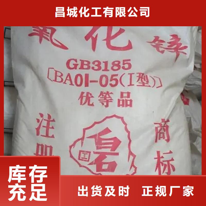 回收香精树脂回收支持定制加工