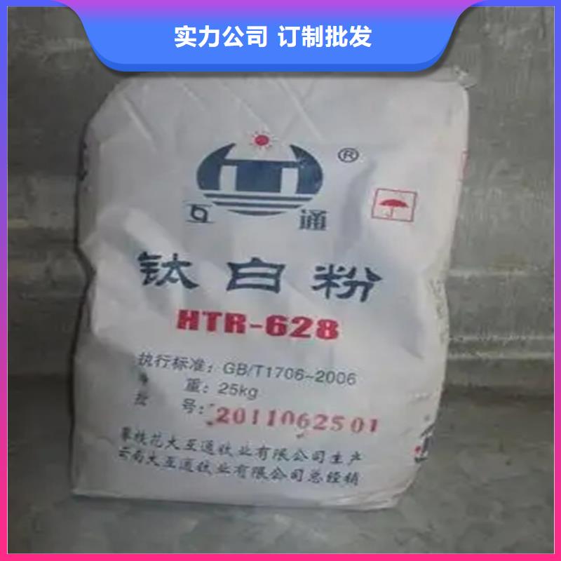 回收香精精工细作品质优良