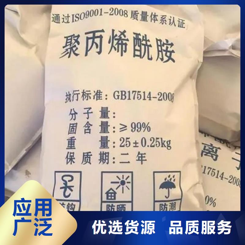 回收香精丰富的行业经验