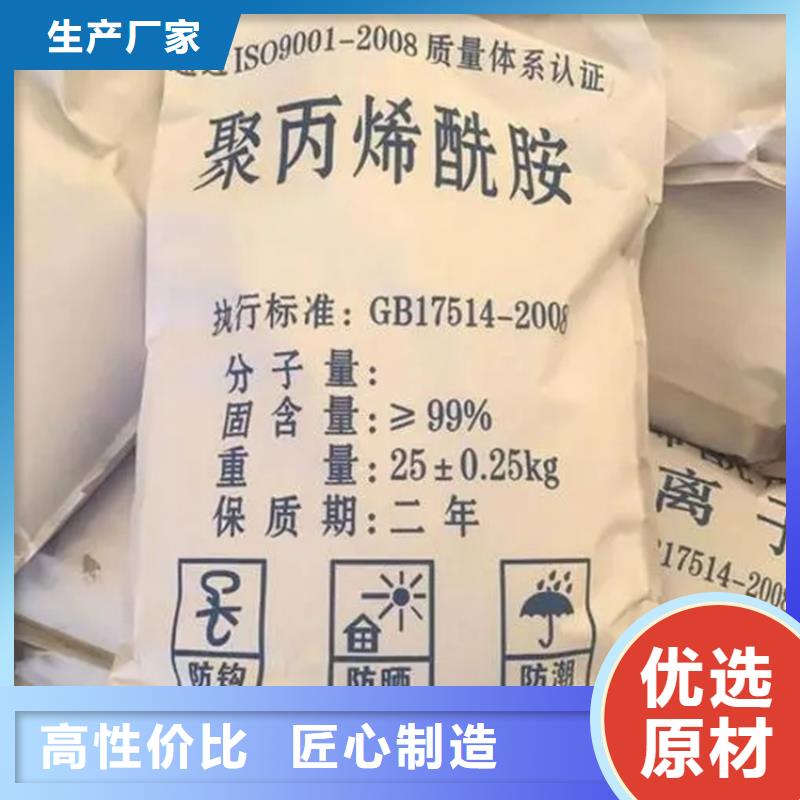 回收香精严格把控每一处细节