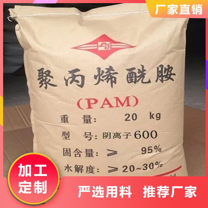 回收香精,香精回收货源充足