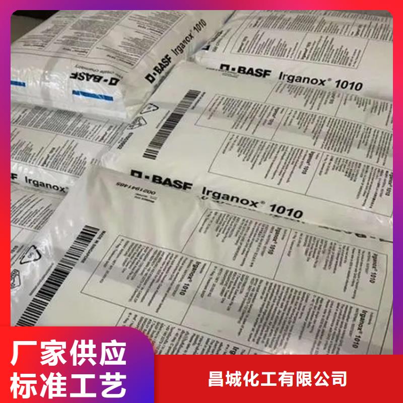  回收香精精选厂家好货