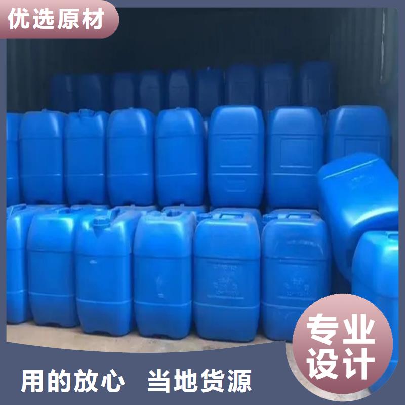 回收香精适用范围广