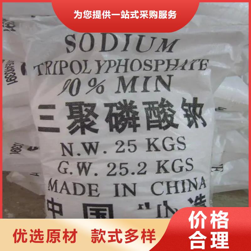 回收香精回收白油多种场景适用
