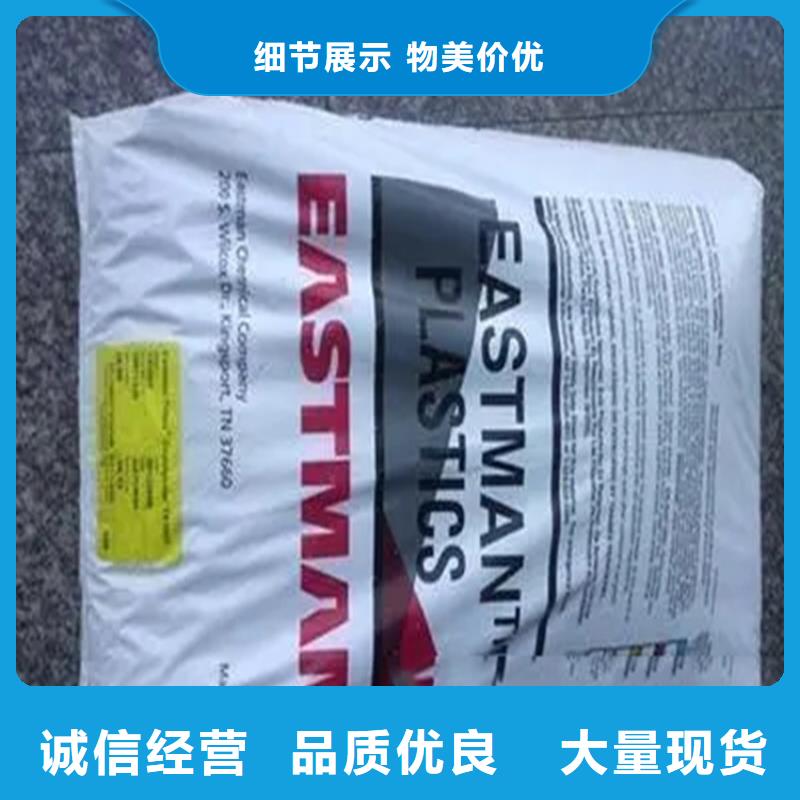 回收香精适用范围广