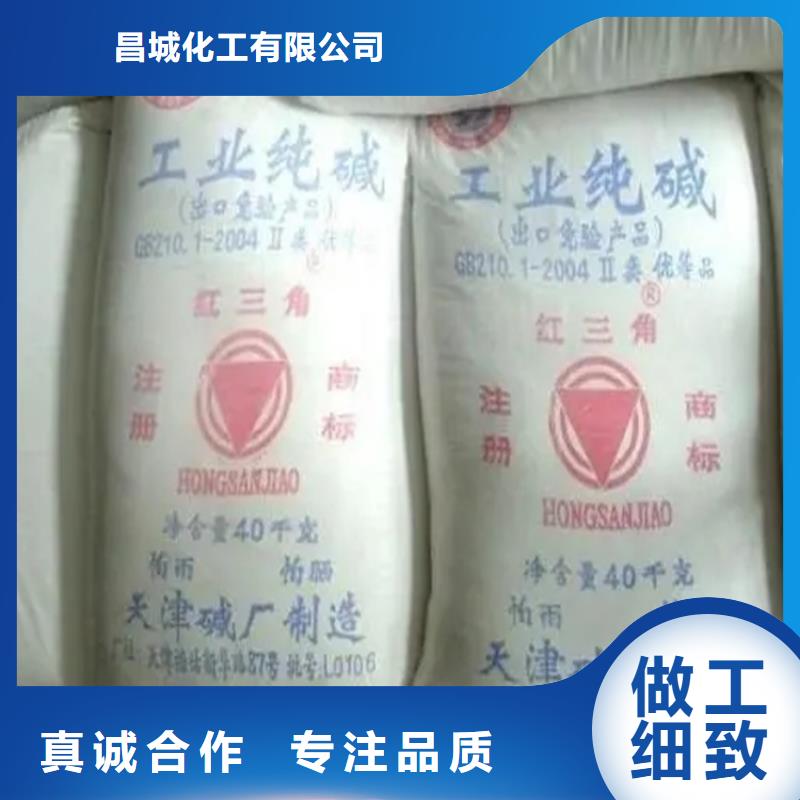 回收香精回收油漆工厂直供