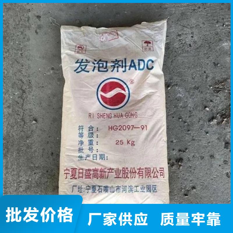 回收香精回收AES严格把控每一处细节