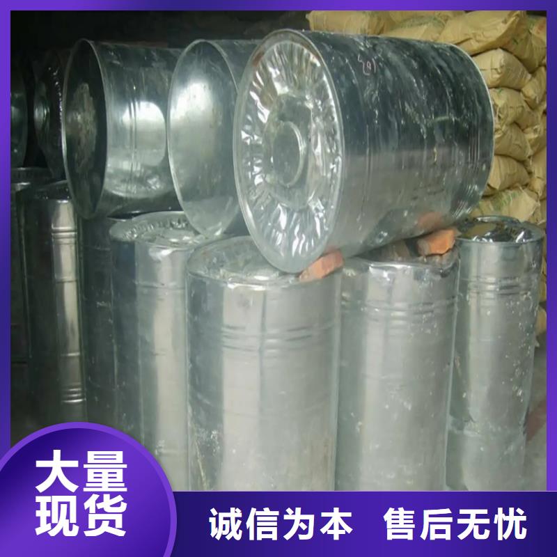 回收香精好产品价格低