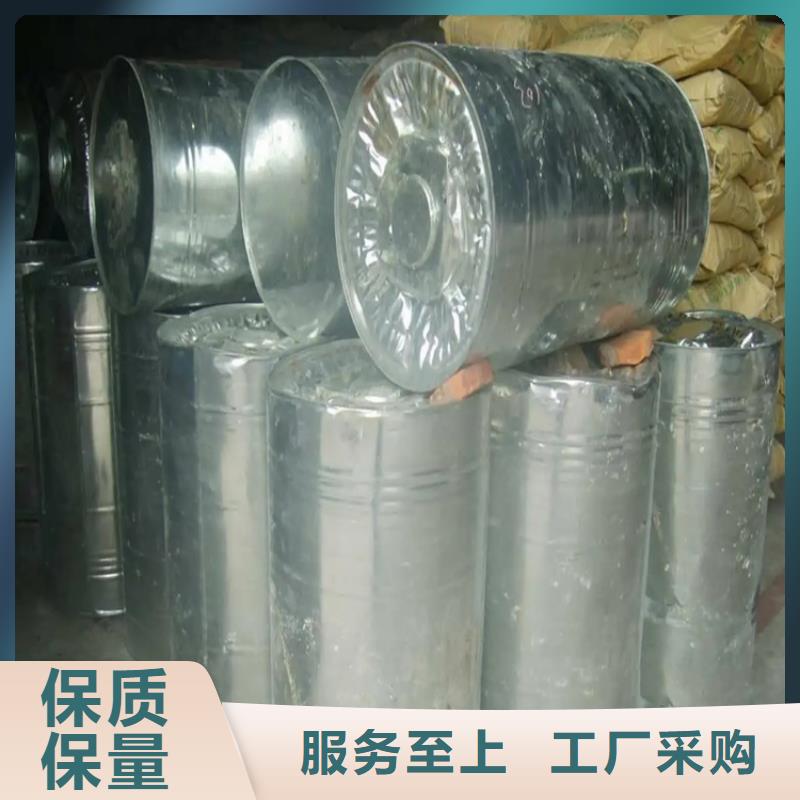 回收香精-回收沥青生产厂家