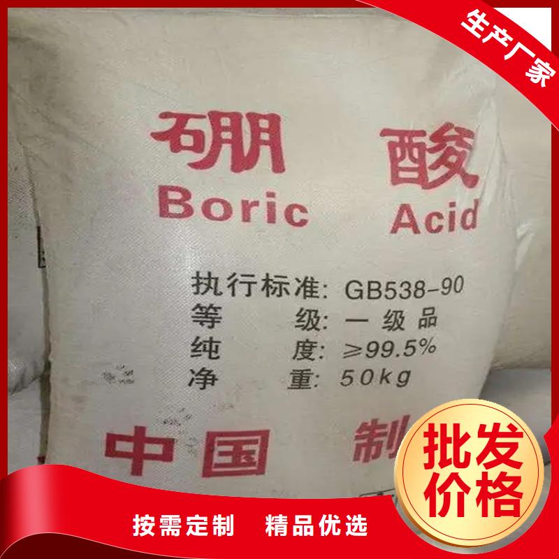 回收香精-银浆收购好品质用的放心