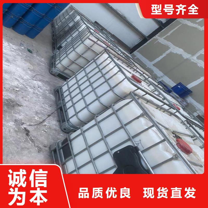 回收凡士林懂您所需