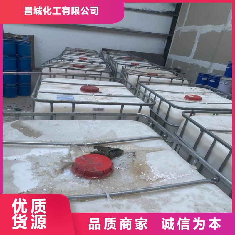 回收凡士林【回收油漆原料】大量现货