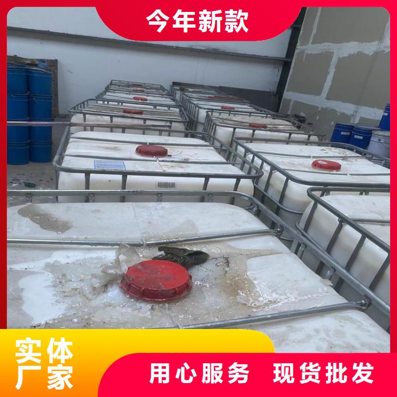 【回收凡士林-回收油漆质检合格出厂】