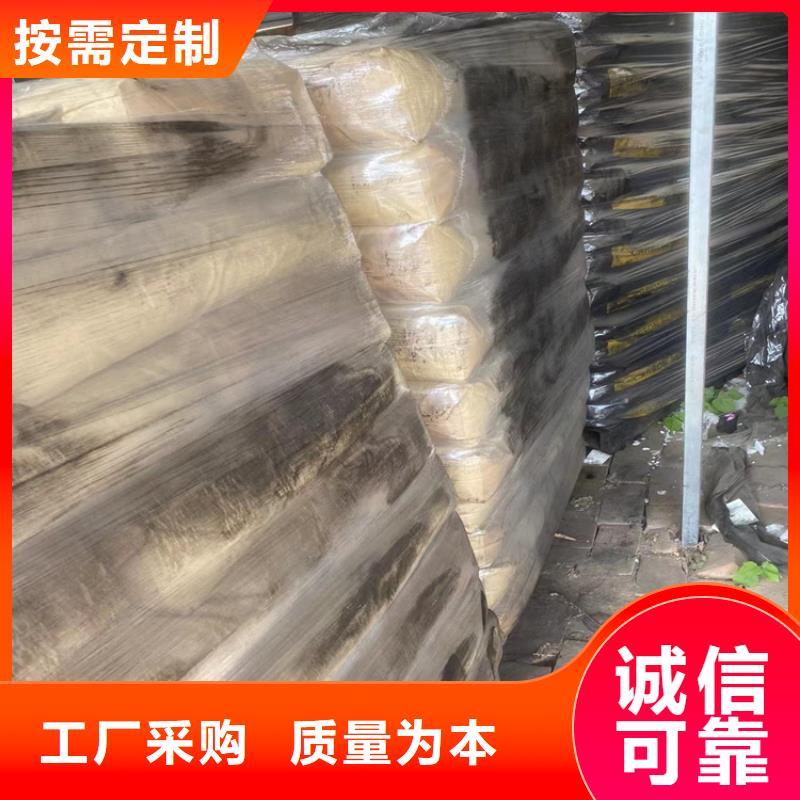 回收凡士林,回收色精物流配货上门
