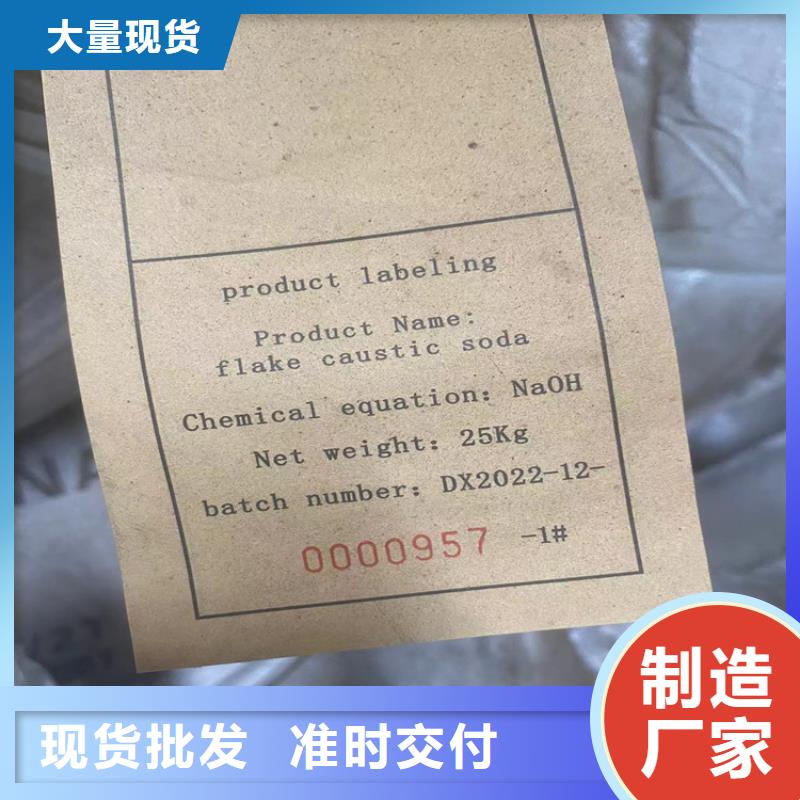 回收凡士林回收二氧化硅专注产品质量与服务