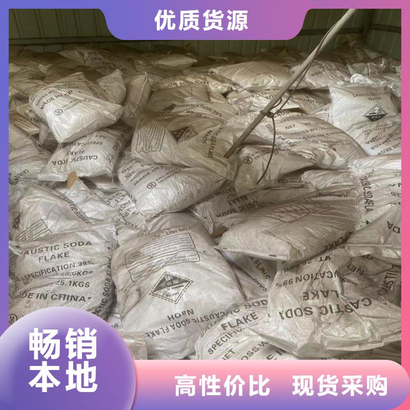 回收凡士林应用领域