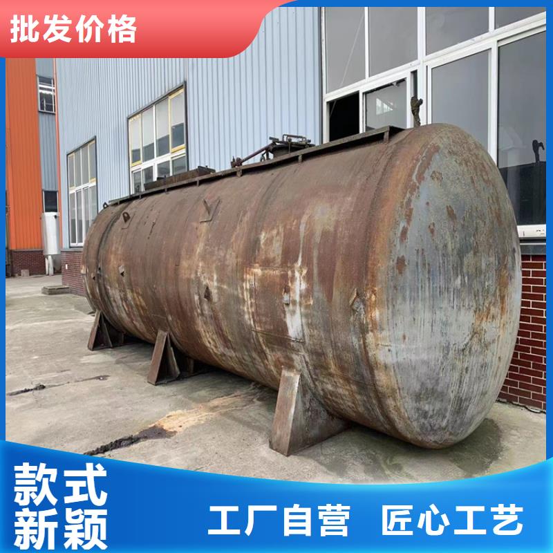 回收凡士林回收二茂铁现货销售