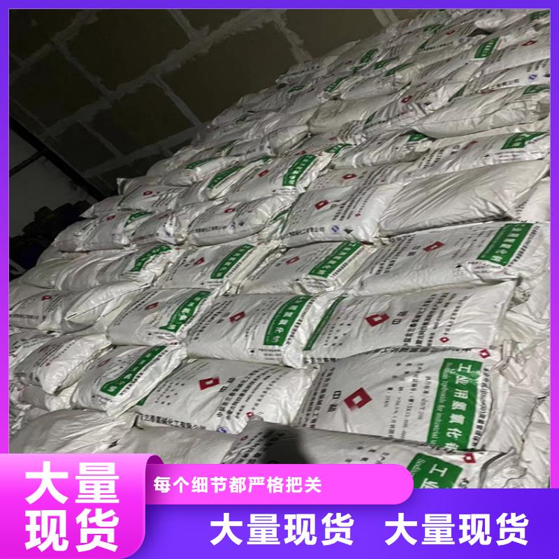  回收凡士林专业生产团队